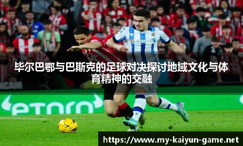 kaiyun.com
